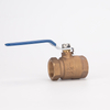 Bronze Water Ball Valve