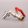 water nozzle