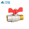 SL-3140 Male*Female Thread Ball Valve