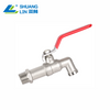 SL-4003 Faucet