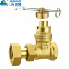 SL-1115S Magnetic Lock Upstream Gate Valve