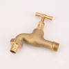 Brass Water Bibcock