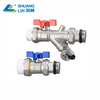 SL-8017 PPR Straight Pattern Filter Valve with Drain