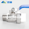 SL-3123 PPR Male Thread Ball Valve