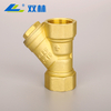 SL-7112 Strainer Valve