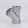Stainless Steel Water Strainer