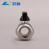 SL-3151 Mini Male*Female Thread Ball Valve