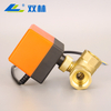 Electric Three-way Ball Valve