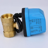 SL-3127 Electric Ball Valve