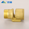 SL-7125 Vacuum Breaker Valve