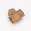Bronze Horizontal Non Return Valve