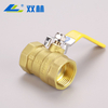 Brass Ball Valve