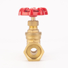 Handwheel Operated Upstream Brass Gate Valve
