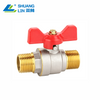 SL-3142 Male Thread Ball Valve