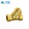 SL-7112 Strainer Valve