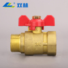 SL-3152 Ball Valve