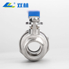 SL-3123 PPR Male Thread Ball Valve