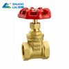SL-1106 Gate Valve