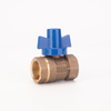 Bronze Lockable Ball Valve