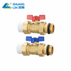 SL-8015 Straight Ball Valve