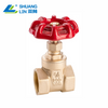 SL-1104 Bronze Gate Valve