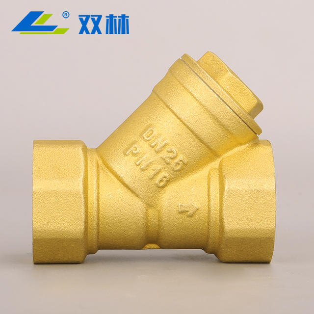 SL-7112 Strainer Valve
