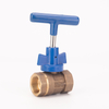 Bronze Mechanical Lockable Ball Valve