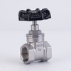 Stainless Steel Water Gate Valve