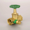 SL-2113 Drain Globe Valve