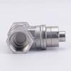 Magnetic Lock Water Gate Valve