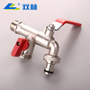 Brass Water Tap with Drain