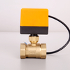SL-3126 Electric Ball Valve