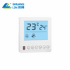 SL-8503 Thermostat