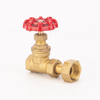 Handwheel Operated Upstream Brass Gate Valve