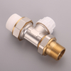 SL-8405 PPR Radiator Valve (Auto)