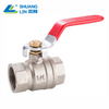 SL-3102 Ball Valve