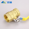 Brass Ball Valve