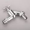 Brass Water Nozzle