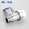 SL-3123 PPR Male Thread Ball Valve