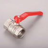 SL-3105 Ball Valve