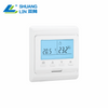 SL-8504 Thermostat