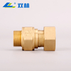 SL-7114 Check Valve before Gauge